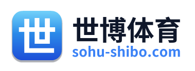 世博体育 Logo